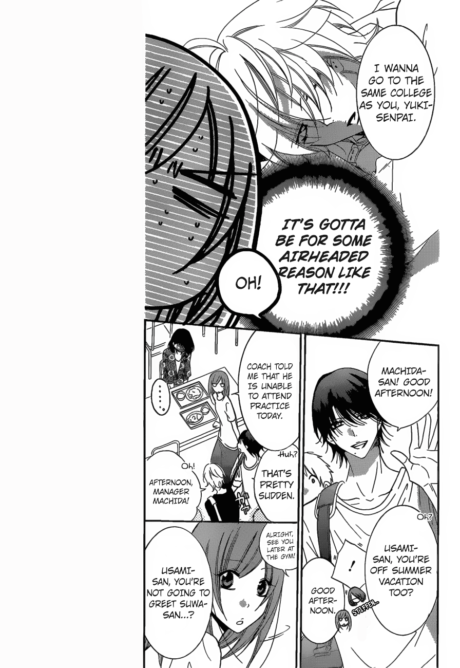 Namaiki Zakari, Chapter 68 image 08